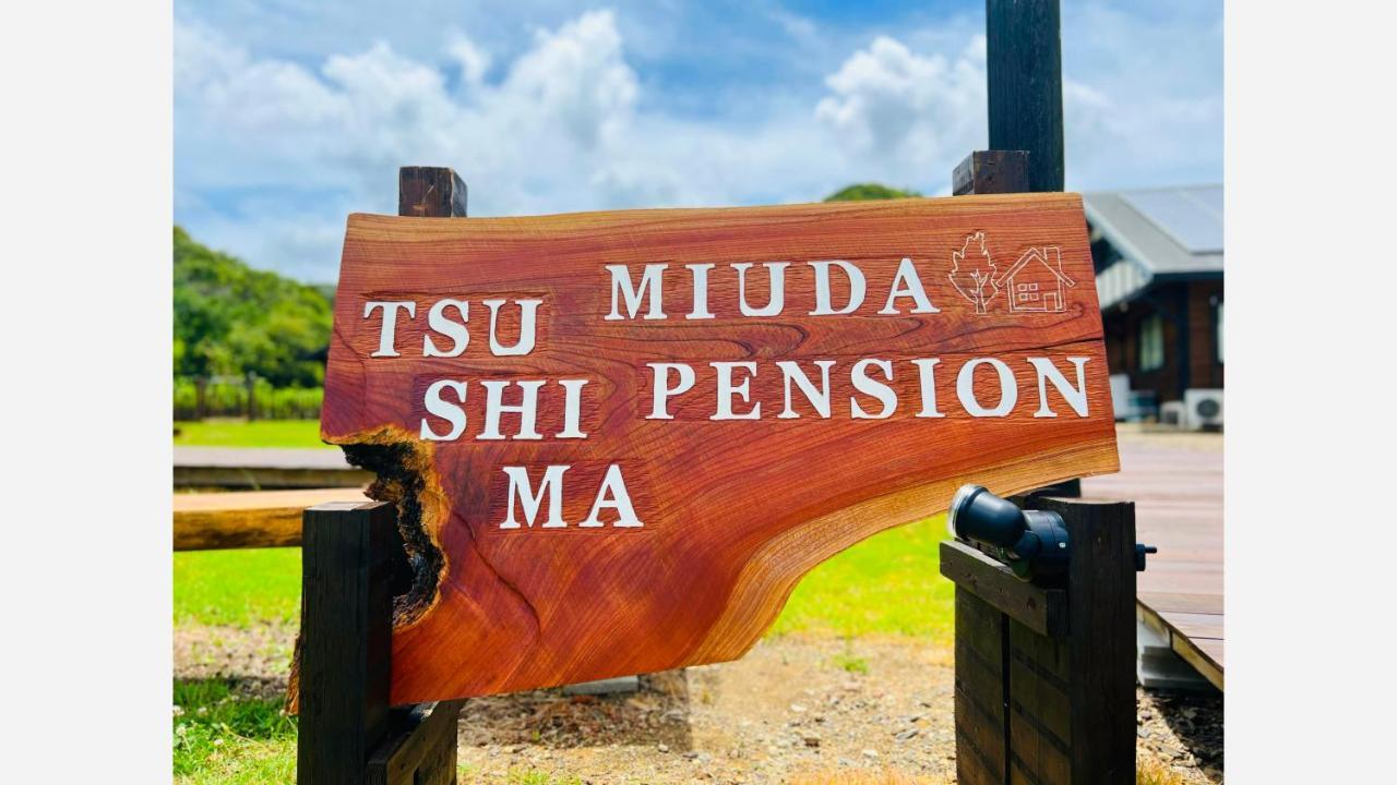Tsushima Miuda Pension Kültér fotó